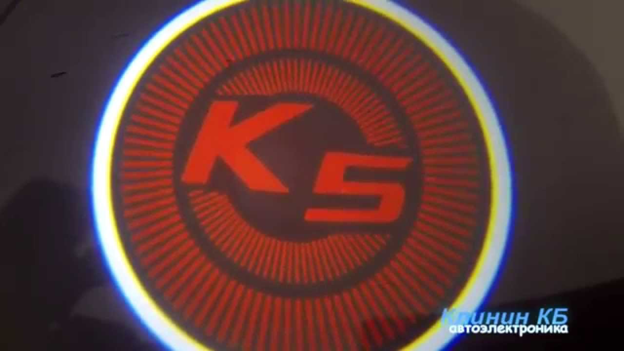 Как выглядит значок киа