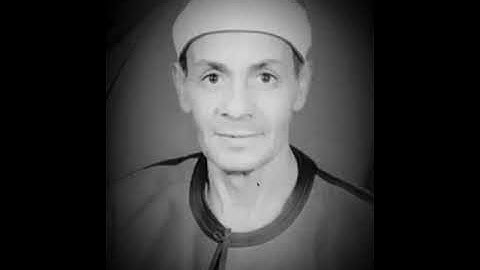 الشيخ السعيد عبد الصمد الزناتي سورة مريم ١٩٧٧ لاول مرة تنشر #JAFAR