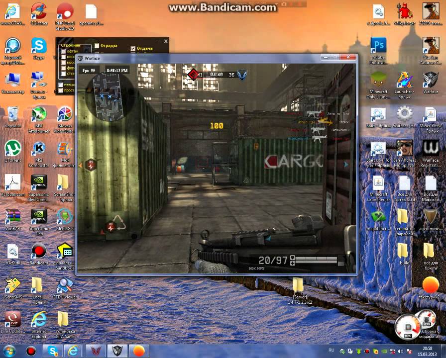 WarFace Cheats v3[Обновленный] 15.03.2013