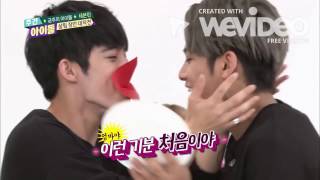 S.Coups Seventeen cute moments in Weekly Idol ep.222 / Thiếu nữ S.Coups