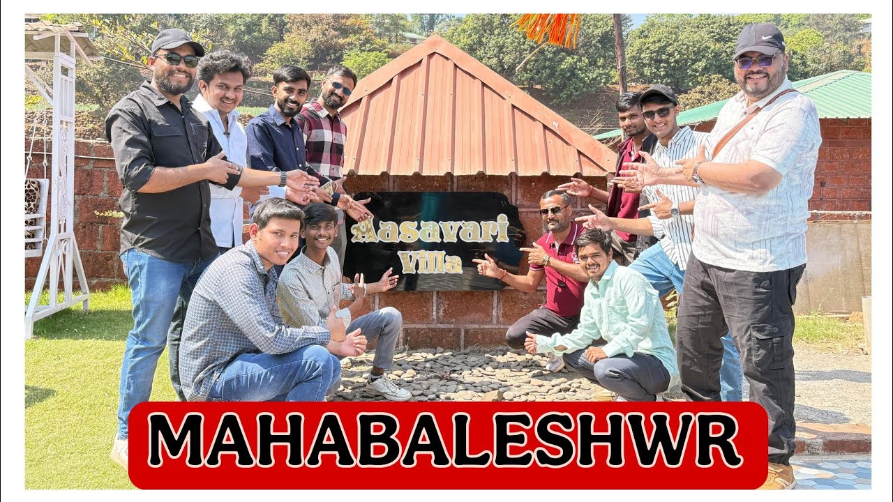 महाबळेश्वर मधील  पर्यटन स्थळे (Vlog) चेक आऊट 💯⚡#महाबळेश्वर #पर्यटन #vlogs 