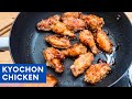 Best Korean Fried Chicken Wings (Kyochon Style!)