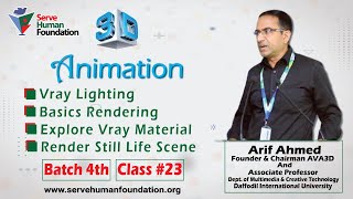 Basics Vray Lighting & Rendering Explore Material | Create Still Life Scene | 3ds MAX | Class #23 screenshot 1