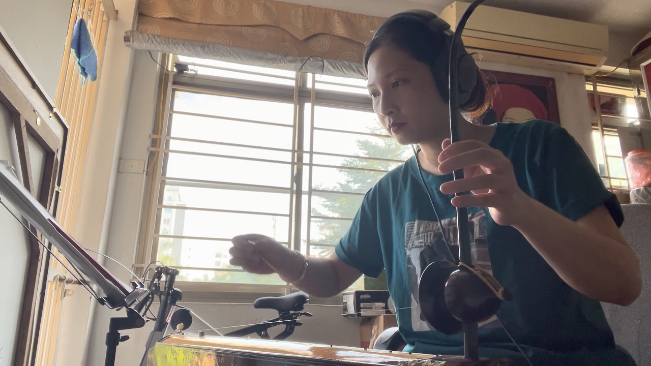 Câu hò bên bờ Hiền Lương- Hoàng Hiệp/ đàn bầu Lệ Giang