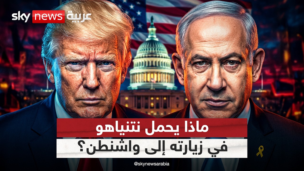 �� �� ��������� ������������� ���� ������ ������� ��� �����ǿ | #�������
 - نشر قبل 10 دقيقة