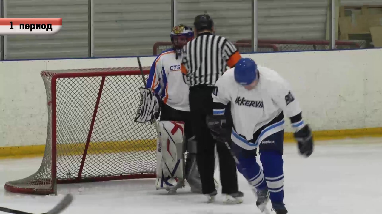 СПБХЛ, Старт / ХК Эйрбартер - ХК Оккервиль - 3-4 - полный матч - YouTube