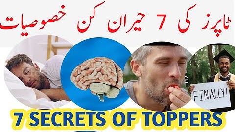 Habits of intelligent people || Habits of intelligence || Toppers best Habits ||