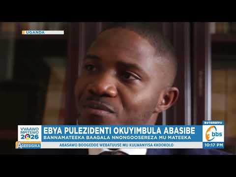 Ebya Pulezidenti Okuyimbula Abasibe Bisitudde Bannamateeka Bagamba Alina Okunnyonyola Kweyasinzidde