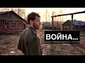 ПОМНИТЬ! За секунду умереть и влюбиться... | ДЕНЬ ПОБЕДЫ 2021!