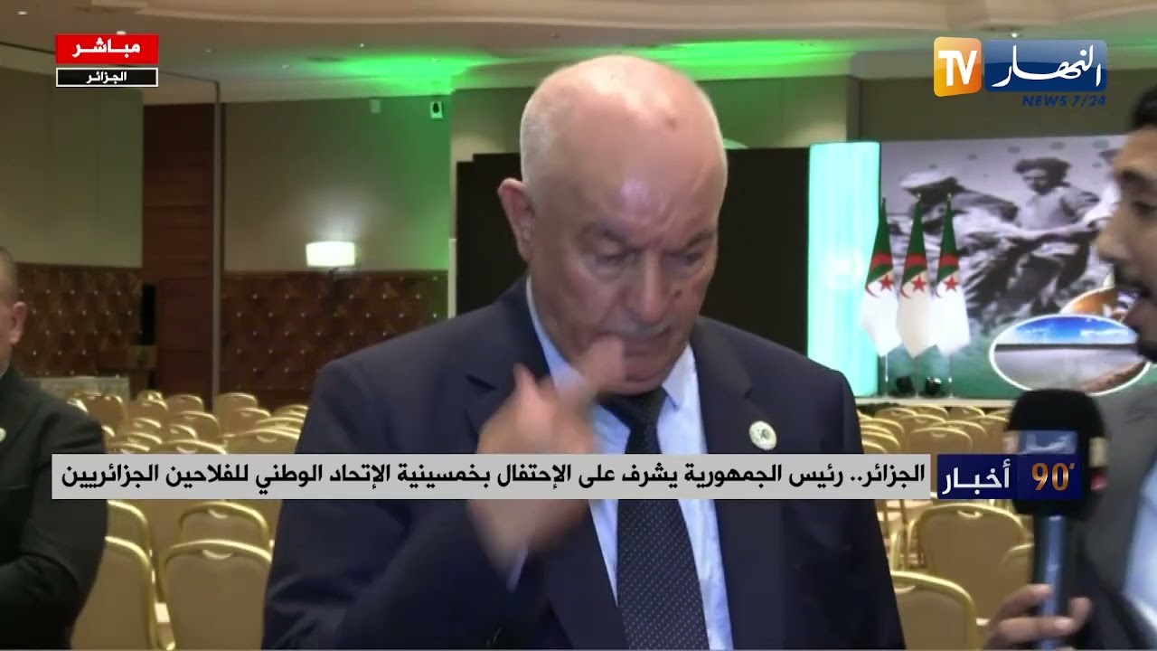 ديلمي : الفلاح ليس التمويل والمال عنده فقط يده والأرض ويخدم