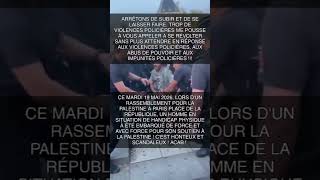 #fyp #Paris #viral #reel #GiletsJaunes #pourtoi #Antifa #post #LFI #manifestation #justice #shorts !