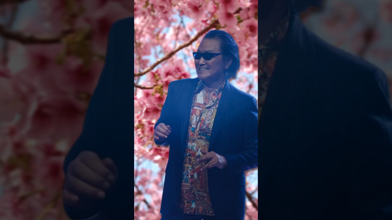 井上陽水 / SAKURAドロップス