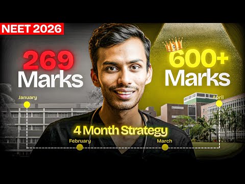 Zero to Hero in 4 Months 🔥 | NEET 2026 Final Strategy #neet