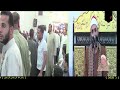 الشيخ محمد فتح الله بيبرس رائعةيوسف عزاء الحاج على مبروك الصعيدى القطاوية 21 6 2025 صلاح جاهين الشيخ محمد فتح الله بيبرس رائعةيوسف عزاء الحاج على مبروك الصعيدى القطاوية 21 6 2025 صلاح جاهين