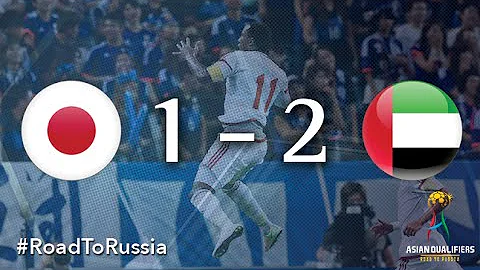 Japan vs UAE (Asian Qualifiers - Road to Russia) - DayDayNews