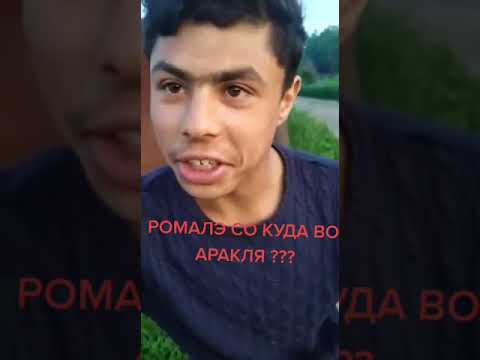 цыганские приколы будон 😂