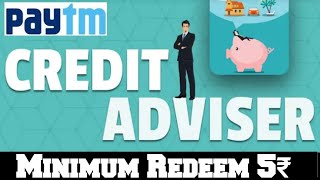 Credit Adviser Paytm Cash Earning App in Telugu screenshot 3