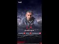 نازح فلسطيني عايشين في خيام على رمل ما اسمهاش عيشة أصلا نازح فلسطيني عايشين في خيام على رمل ما اسمهاش عيشة أصلا