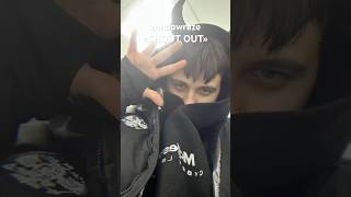 shadowraze — SHOUT OUT (сниппет 24.03.2025) #shadowraze