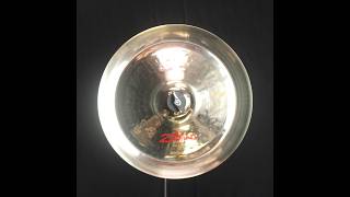 Zildjian 12