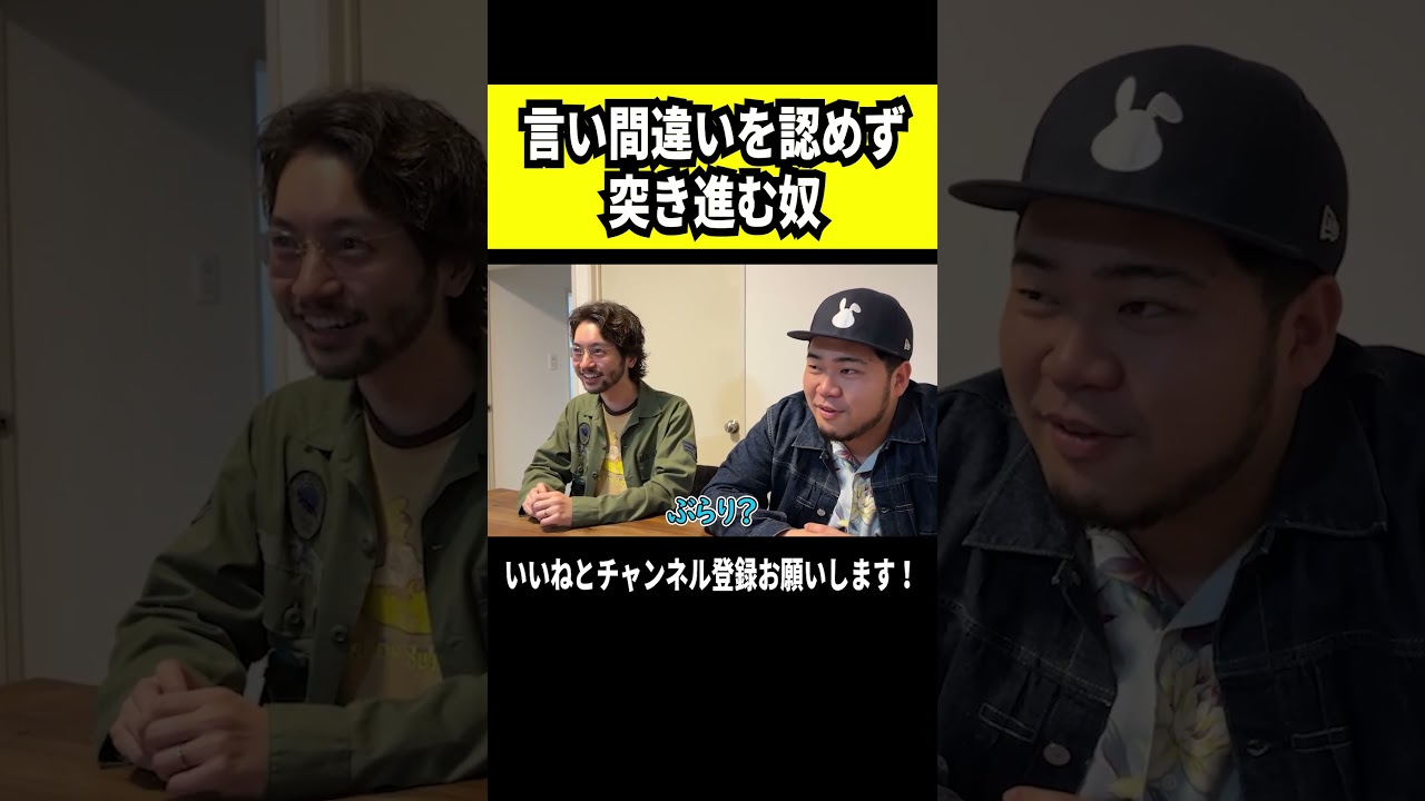 折れない心#僕らの別荘