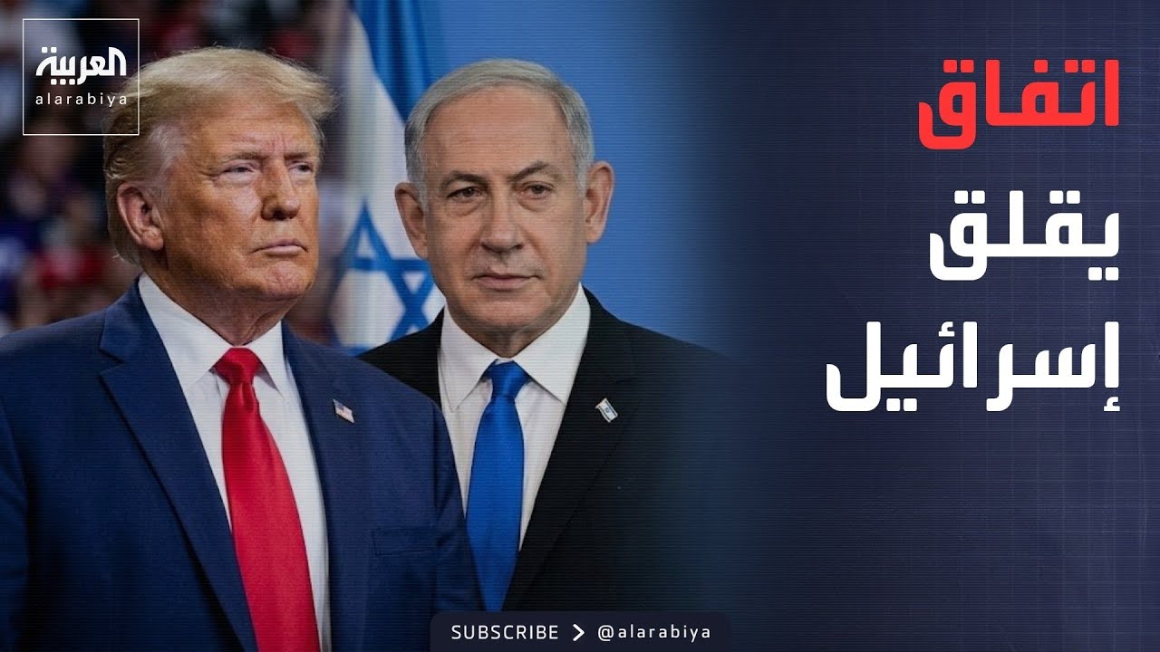 ������� ������ | ������� �����.. ���� ����� ����� ������� ���� �� ����
 - نشر قبل 18 دقيقة
