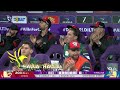 Full Highlights | Desert Vipers vs MI Emirates | Qualifier 1 | DP World ILT20 | M3Y1J