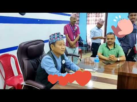 बागलुङ का वोडाध्यक्ष को टोलि साहित मेयर हार्क साम्पाङ लाइ भेट्न धरान आइपुगे ।।