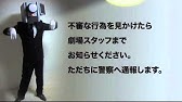 No More 映画泥棒 新トレーラー Youtube No More 映画泥棒 新トレーラー Youtube