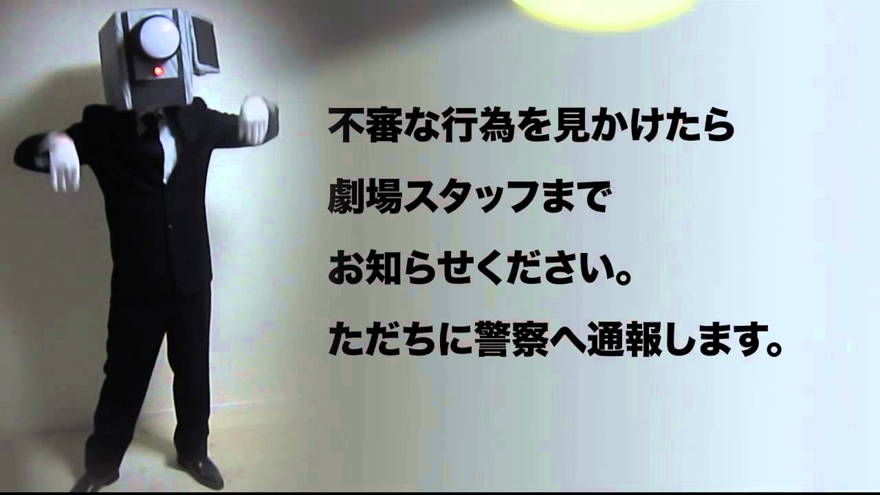 No More 映画泥棒 結婚式のオープニング用で制作しました 東京 ダンススクール ｔｏｙａ Youtube
