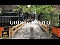 DJI Osmo Pocket -京都の祇園を散歩 Walk around Gion in Kyoto【4K】【April 2019】