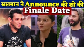 Salman Khan Announced Bigg Boss 14 Finale Date | BJN