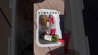 ≪まって、便利すぎる！折り畳みバケツ≫