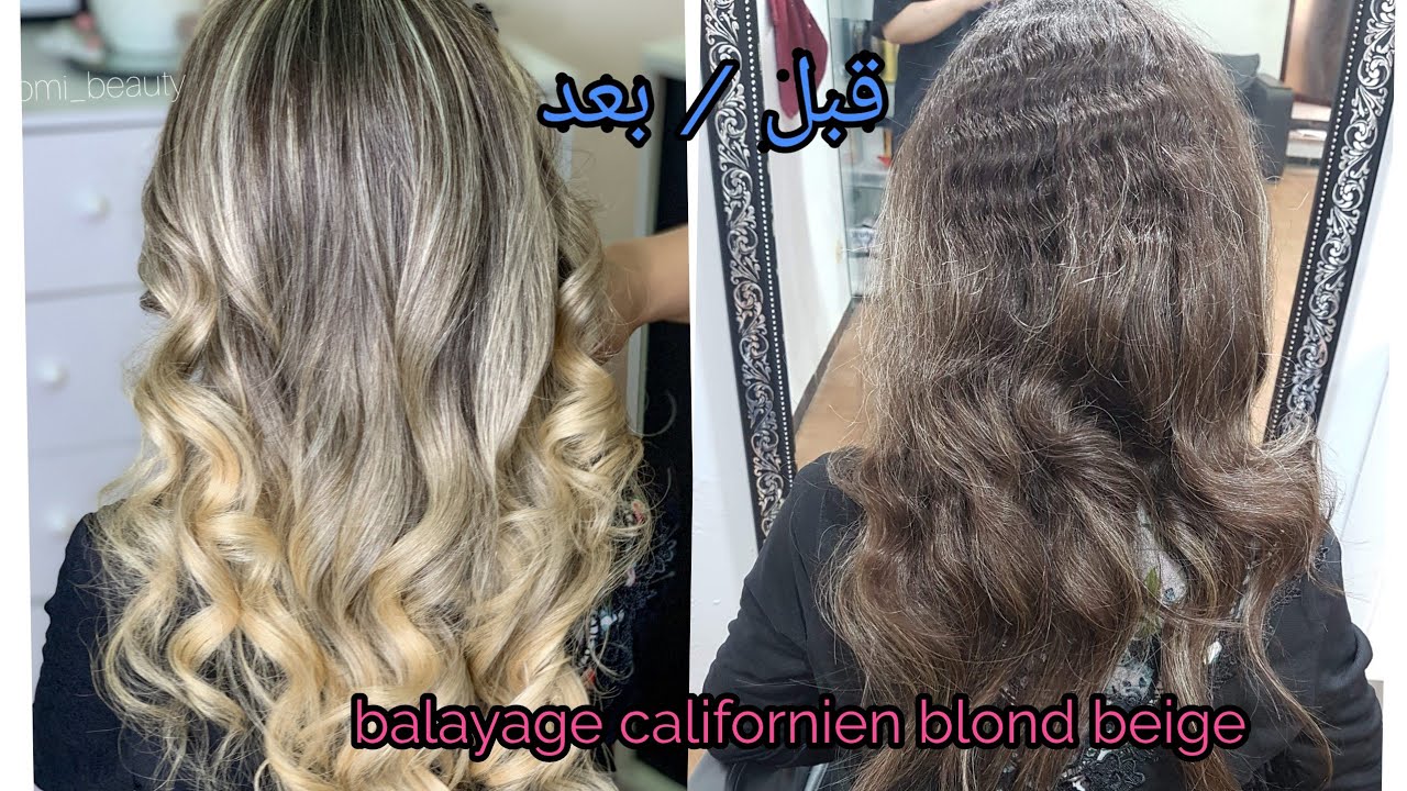 balayage californien blond