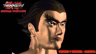 Tekken Official Storyline - Tekken 1