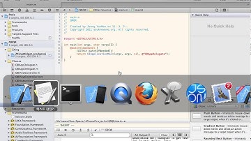 UI7Kit - Step by step (cocoapods, patching)