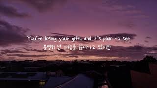  Porter Robinson  Look At The Sky Edm Korean S 