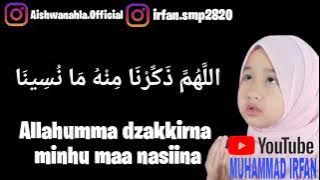 DO'A KHOTMIL QUR'AN - AISHWA NAHLA ( LIRIK   ARAB )