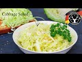 German Cabbage Salad / Kraut Salad ✪ MyGerman.Recipes