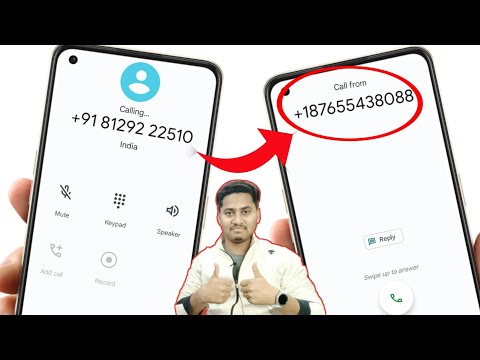 How to make a call by changing your number | How to change your number while calling