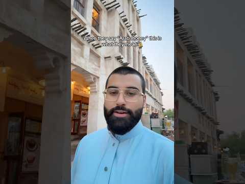 This Is Called ARAB MONEY