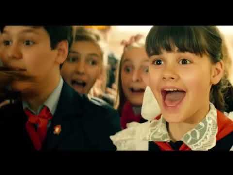 19 мая -