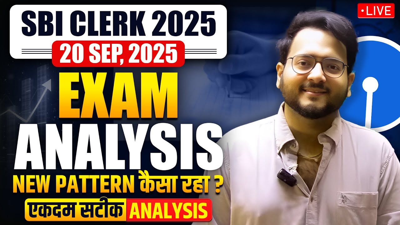 🔥SBI CLERK Exam Analysis 2025 ✅ SBI CLERK Prelims 20 Sept Shift-1 Review | Harshal Agrawal
