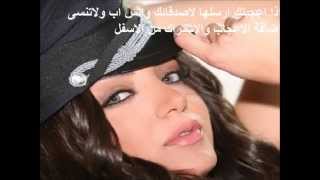 موضي الشمراني   اغنية باين في كلامك يمني      أداء الفنانة موضي جلسة الدمام      سمعها