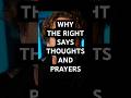 Why The Right Uses Thoughts and Prayers Magical Thinking #psychology #politics #trump