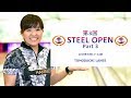 第3回STELL OPEN Part３【ボウリング】