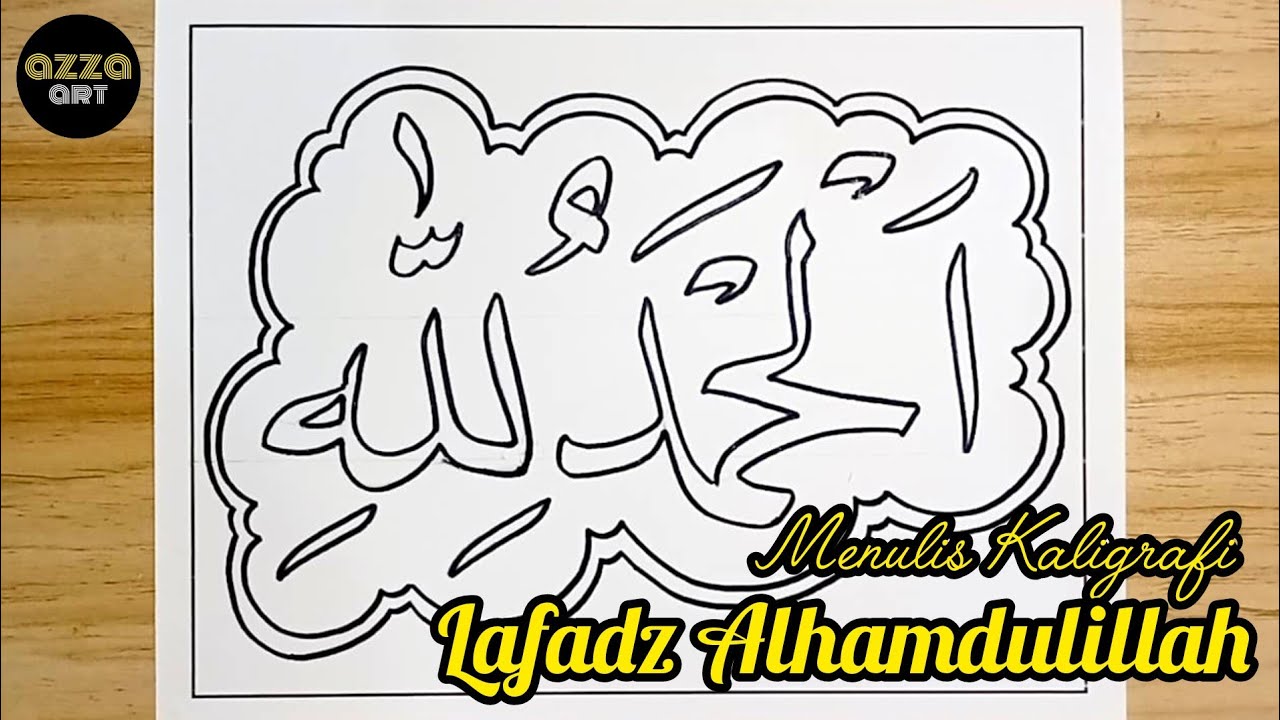 Menulis Kaligrafi Lafadz Alhamdulillah yang mudah ✍️ Menulis Kaligrafi Alhamdulillah dengan 2 Pensil