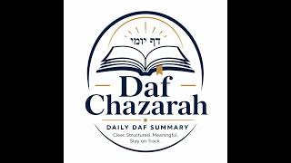 Chulin Daf 112 – Reb Eli Stefansky Daf Yomi Shiur (Nothing But the Daf)