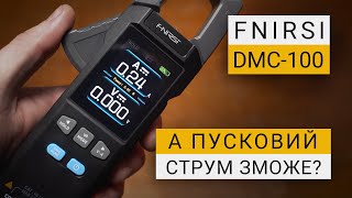 :  Fnirsi DMC-100 |    ?