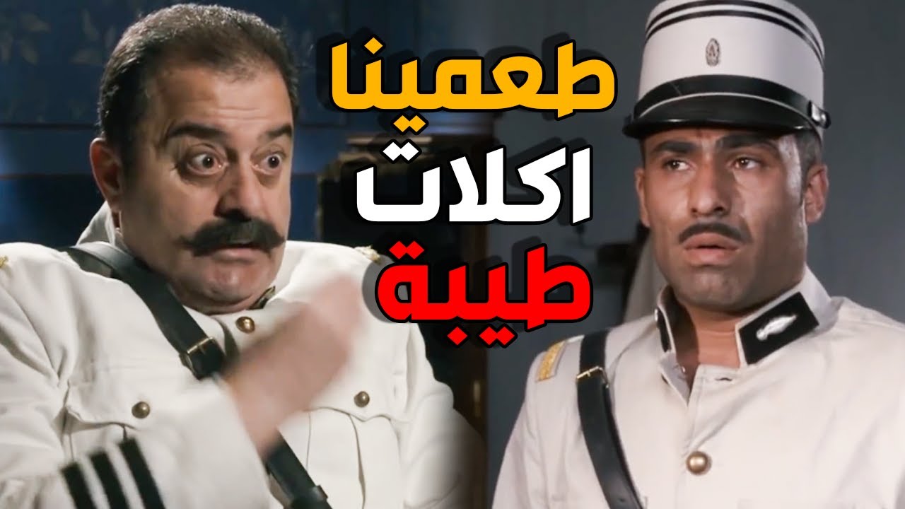 ابو جودت عم يجوع مزين فتوح بالمخفر - باب الحارة